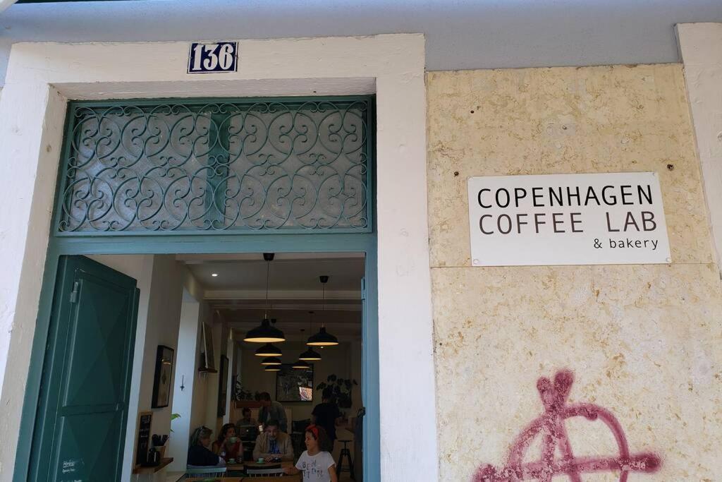 Feira Da Ladra Comfy Premium Apartment Lisbon Exterior photo
